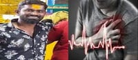 Continuous death due to heart attack in Telangana..!?